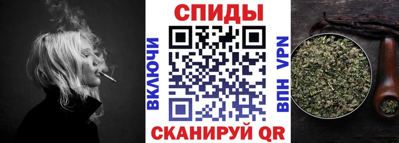 Бутират BDO 33%  omg маркетплейс  Ангарск 