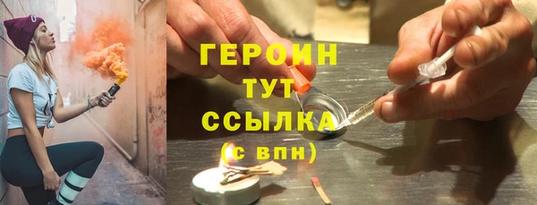кокаин колумбия Абаза