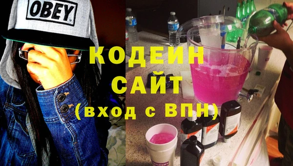 марки lsd Абинск