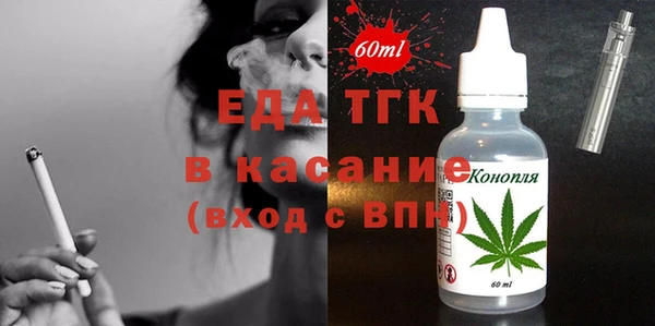 марки lsd Абинск
