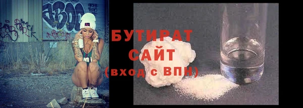 марки lsd Абинск