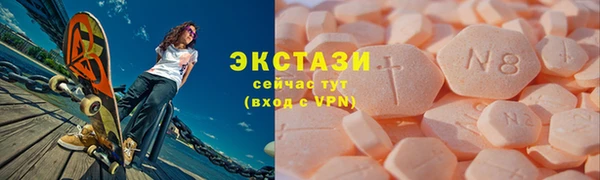 кокаин колумбия Абаза