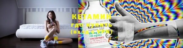 марки lsd Абинск