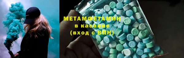кокаин колумбия Абаза