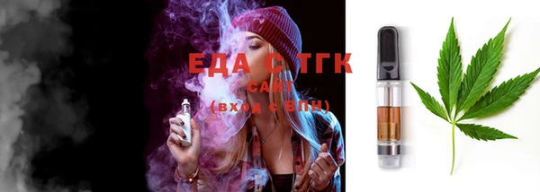 прущие грибы Абдулино