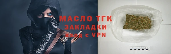 кокаин колумбия Абаза