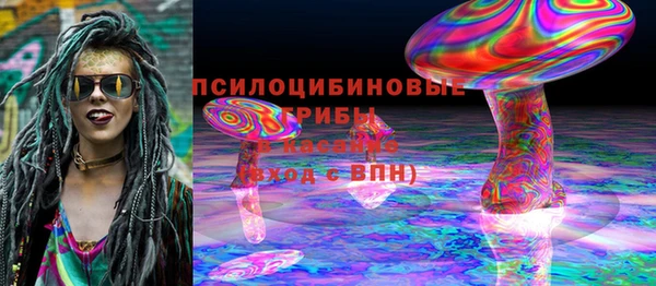 кокаин колумбия Абаза