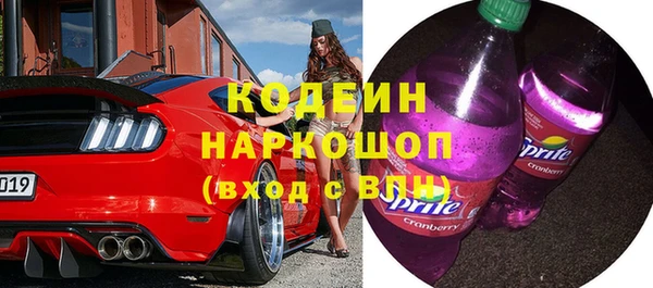 кокаин колумбия Абаза