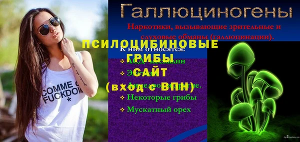 кокаин колумбия Абаза
