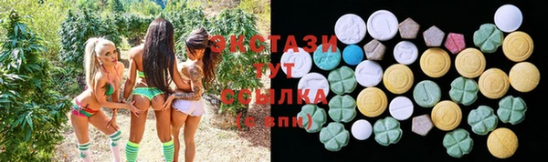 кокаин колумбия Абаза