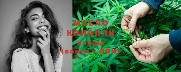 марки lsd Абинск