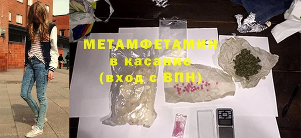 кокаин колумбия Абаза