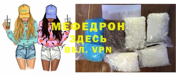 марки lsd Абинск