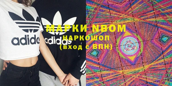 кокаин колумбия Абаза