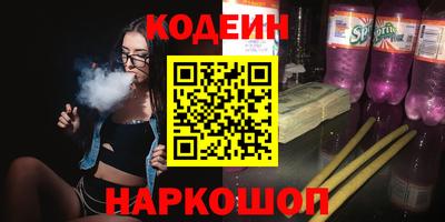 прущая мука Абакан
