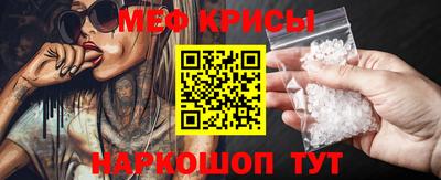 кристаллы Азнакаево