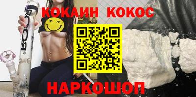 кристаллы Азнакаево