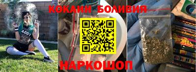 кристаллы Азнакаево