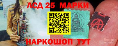 прущая мука Абакан