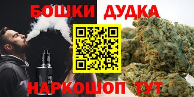 прущая мука Абакан