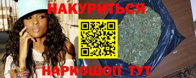 кристаллы Азнакаево