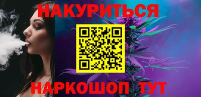 прущая мука Абакан