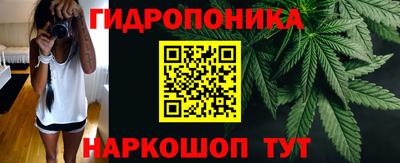 прущая мука Абакан