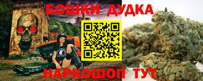 кристаллы Азнакаево