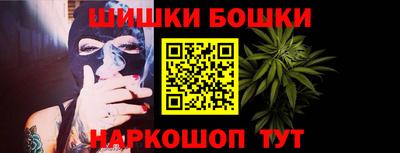 кристаллы Азнакаево