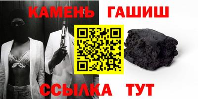 мефедрон VHQ Азнакаево