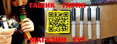 кокаин перу Абакан